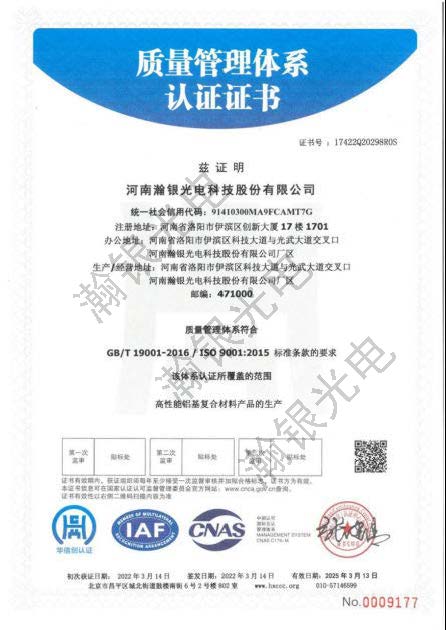 组合 1_页面_05.jpg